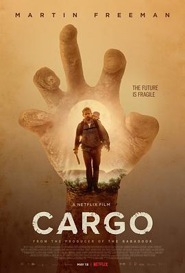 ǰ Cargo