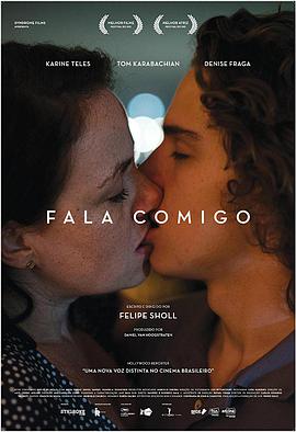 һ Fala Comigo