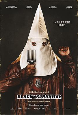 ɫͽ BlacKkKlansman