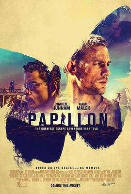 ͱ Papillon