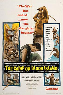 ѪӪ The Camp on Blood Island