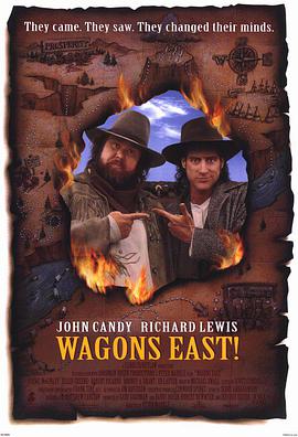ҹ Wagons East