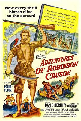 ³ѷƯ Robinson Crusoe