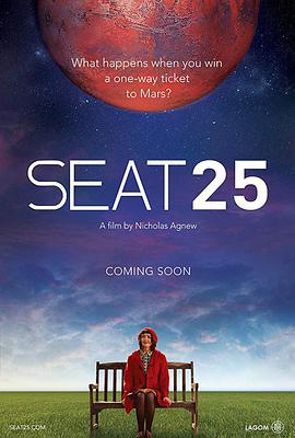 λ25 Seat 25