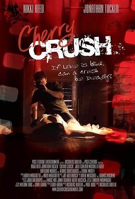 樱桃汁 Cherry Crush