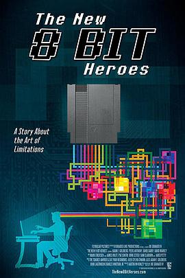 °˱Ӣ The New 8-bit Heroes