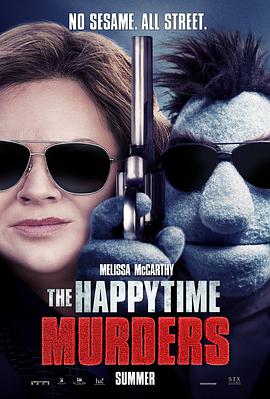 ʱıɱ The Happytime Murders