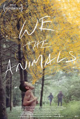 ǣ We the Animals