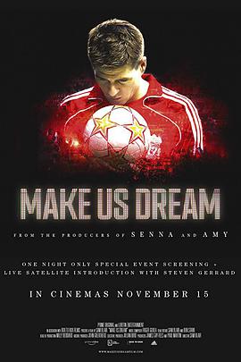 ɾ Make Us Dream