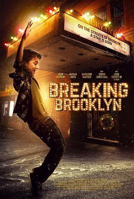 趯³ Breaking Brooklyn