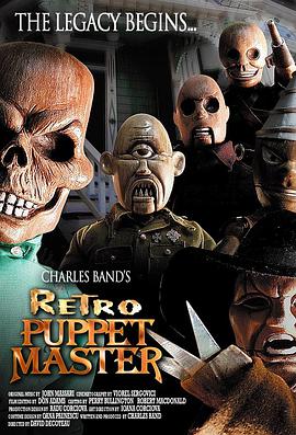 ħż̷7ǰ Retro Puppet Master
