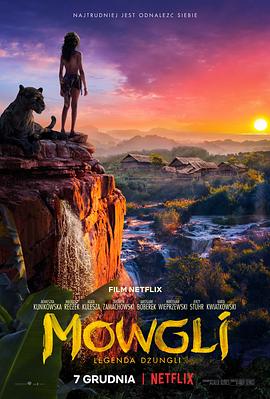 ɭ֮ë Mowgli