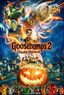Ƥ2ֹʥ Goosebumps: Haunted Halloween