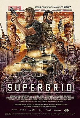 ĩ; SuperGrid