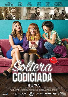 ʧԾ Soltera Codiciada