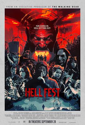 ԰ Hell Fest