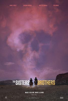 ϣ˹˹ֵ The Sisters Brothers