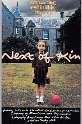 Ѫ Next of Kin