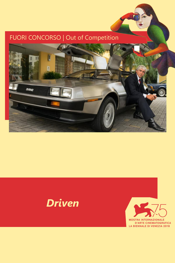 ʧ Driven