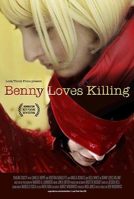 ᰮɱ¾ Benny Loves Killing