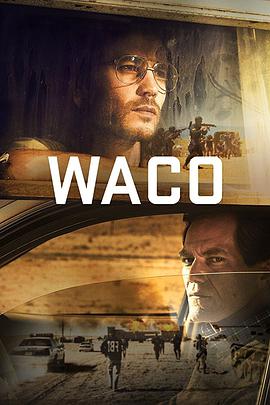 ΤƲҰ Waco