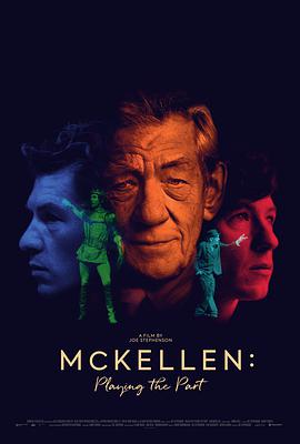 Ϸ McKellen: Playing the Part