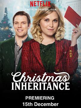 ʥ Christmas Inheritance