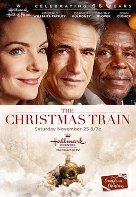 ʥг The Christmas Train