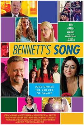 ֮ Bennett\'s Song
