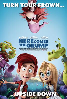 来了一只发火的龙 Here Comes the Grump
