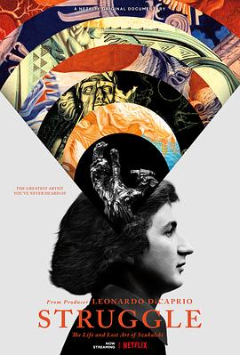 挣扎：生命与失落的艺术 Struggle: The Life and Lost Art of Szukalski