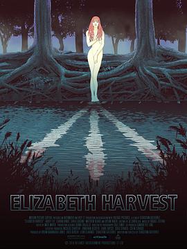 ոɯ Elizabeth Harvest