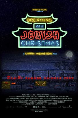 Dreaming of a Jewish Christmas