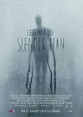 ݳӰ Slender Man