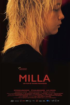  Milla