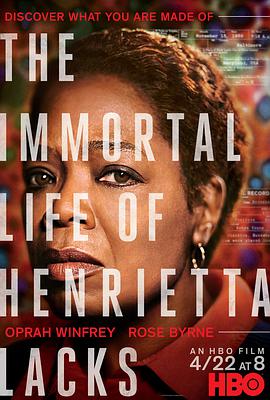 ĺ The Immortal Life of Henrietta Lacks
