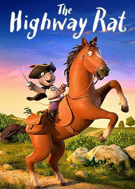 ٹ· The Highway Rat