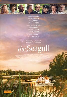 Ÿ The Seagull
