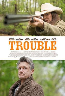 Ҳ粨 Trouble