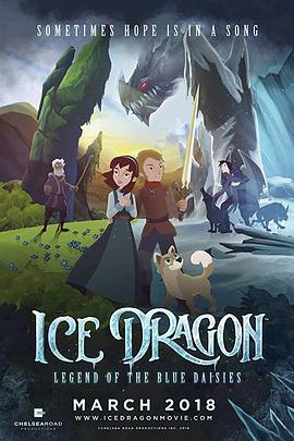 ˵ Ice Dragon: Legend of the Blue Daisies