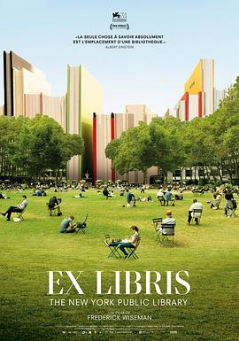 ԵŦԼͼ Ex Libris: New York Public Library