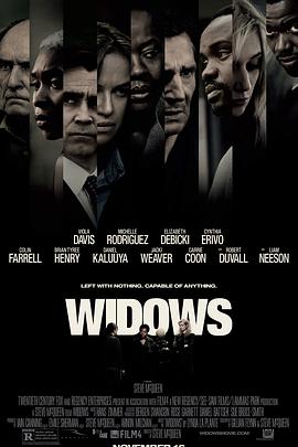 Ѹ Widows