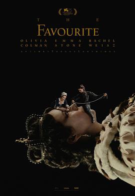  The Favourite