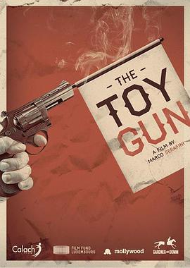 ǹ Toy Gun