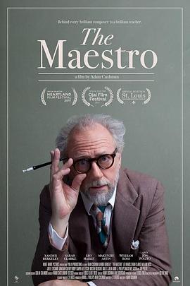 ʦ The Maestro
