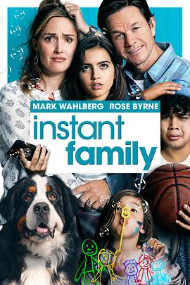 ٳɼͥ Instant Family