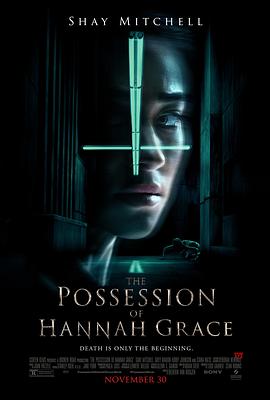 ȸ˿ħ The Possession of Hannah Grace