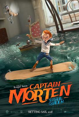Ī֩Ů Captain Morten and the Spider Queen