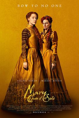 Ů Mary Queen of Scots