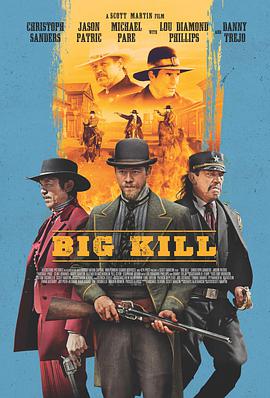 ɱɱ Big Kill